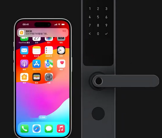 尉犁iPhone维修站分享在iPhone上使用家庭钥匙开启智能门锁 