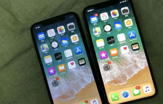 尉犁苹果维修网点分享如何鉴别iPhone是不是原装屏? 