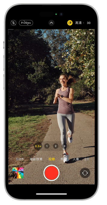 尉犁苹果14维修店分享iPhone 14 机型使用“运动模式”拍摄更稳定的视频 