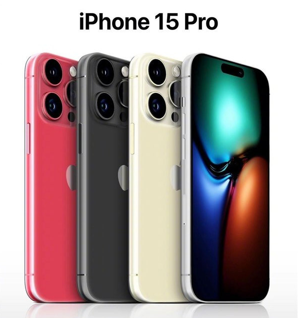 尉犁苹果维修网点分享iPhone 15 Pro长什么样 