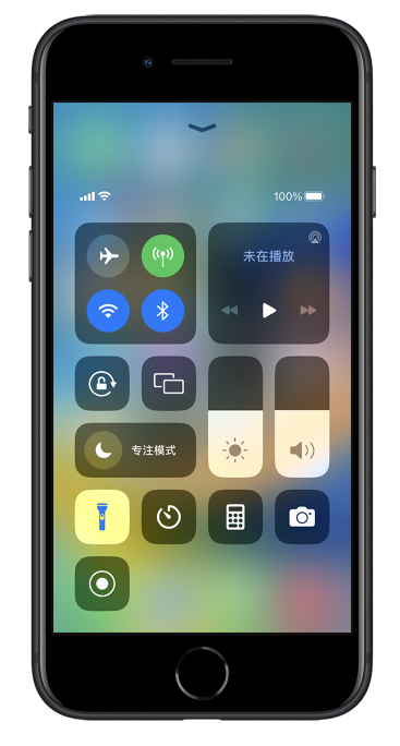 尉犁苹果14维修分享苹果iPhone 14 Pro手电筒开启方法 