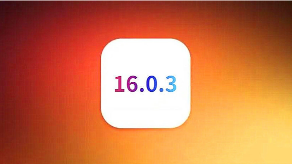 尉犁苹果手机维修分享iOS16.0.3正式版值得更新吗 