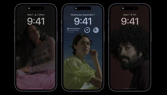 尉犁苹果14维修分享iPhone 14 Pro系列全天候显示会自动关闭 