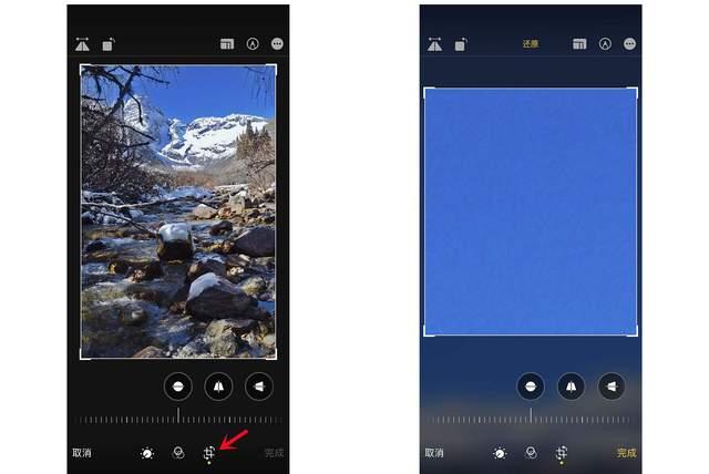 尉犁苹果手机维修分享iPhone手机如何使用裁剪功能隐藏照片 
