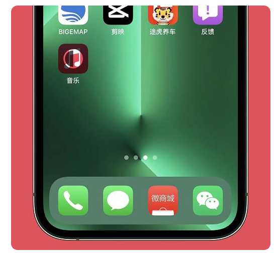 尉犁苹果手机维修分享iOS15.6正式版解决了哪些问题 
