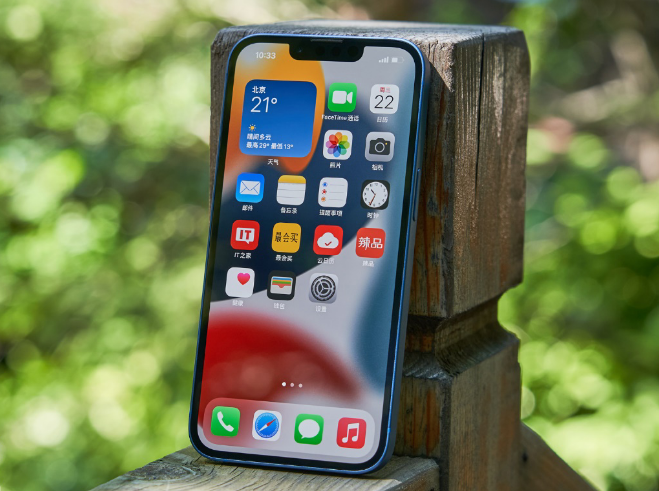 尉犁苹果手机维修分享升级 iOS 15.5 正式版后无法降级 