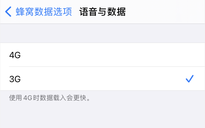 尉犁苹果手机维修分享iPhone 更新系统后找不到“个人热点”选项怎么办 