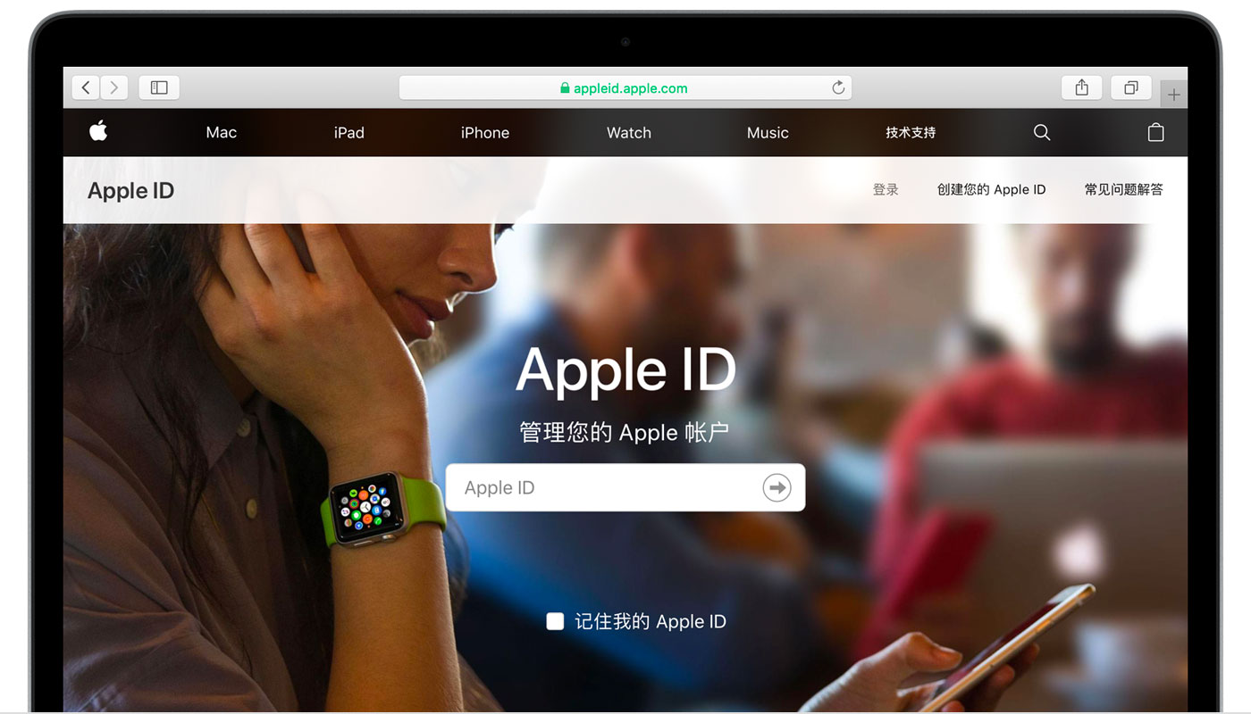 尉犁苹果手机维修分享iPhone 用户需注意 