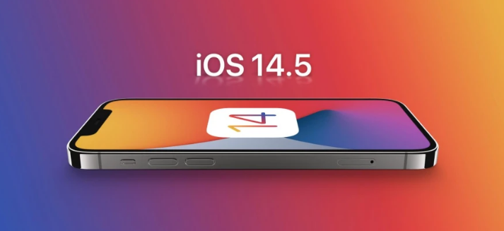 尉犁苹果手机维修分享谈谈iOS14.5正式版的使用感受 