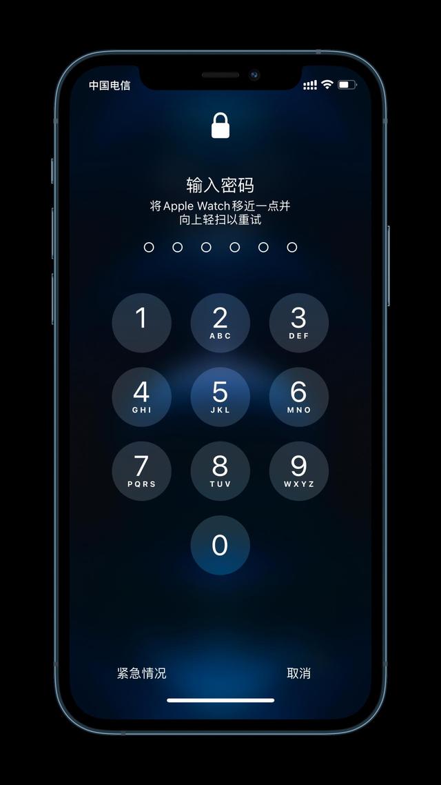 尉犁苹果手机维修分享Apple Watch解锁iPhone功能效果怎么样 