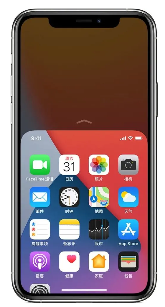 尉犁苹果手机维修分享iPhone 12单手点按屏幕使用方法 