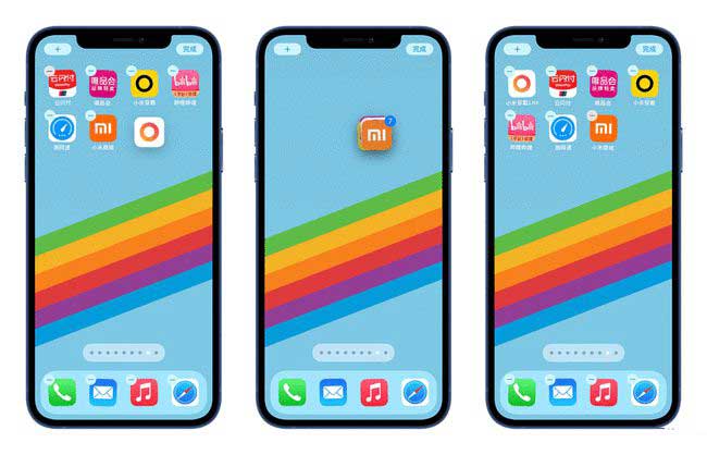 尉犁苹果手机维修分享iPhone 12如何批量移动 App 图标 