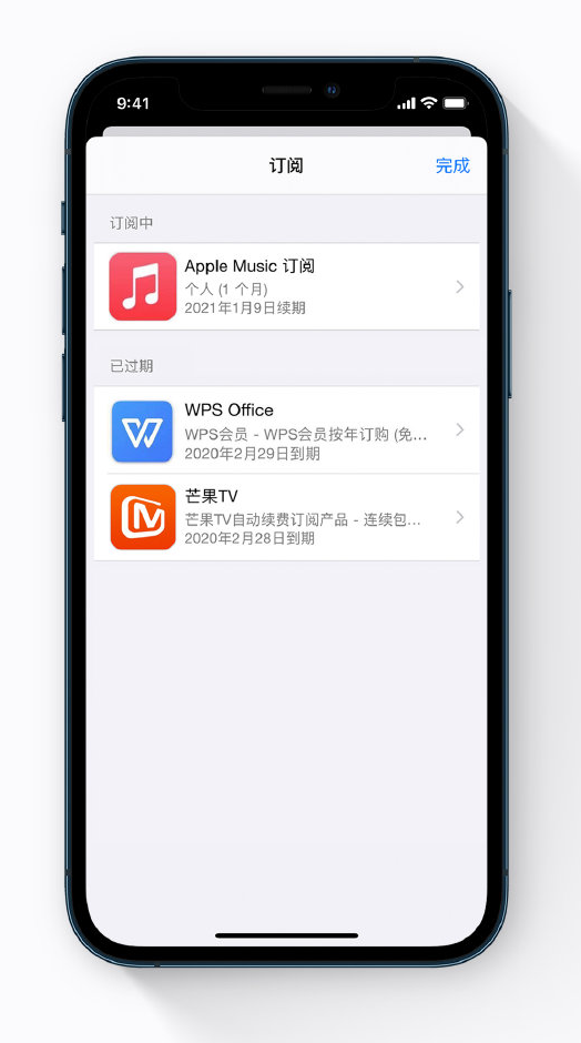 尉犁苹果手机维修分享小技巧 