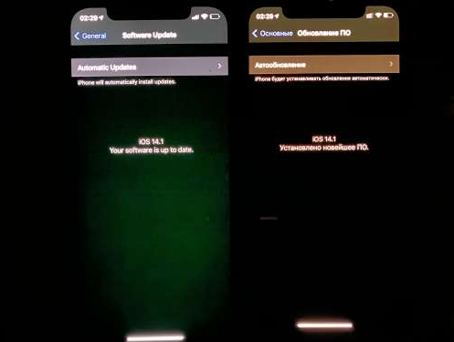 尉犁苹果手机维修分享iPhone12问题汇总 