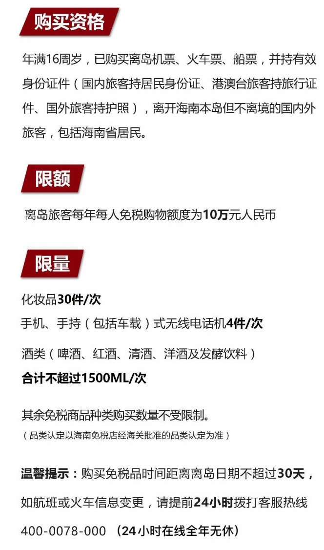 尉犁苹果手机维修分享琼版 iPhone 12 售价 4784 元起，如何才能买到 