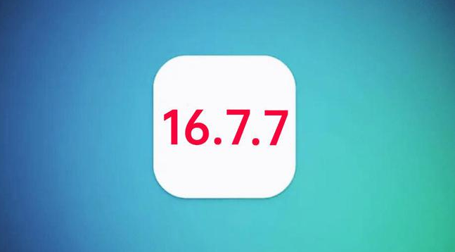 尉犁苹果手机维修分享iOS 16.7.7正式版升级_iOS 16.7.7 正式版一键刷机教程 