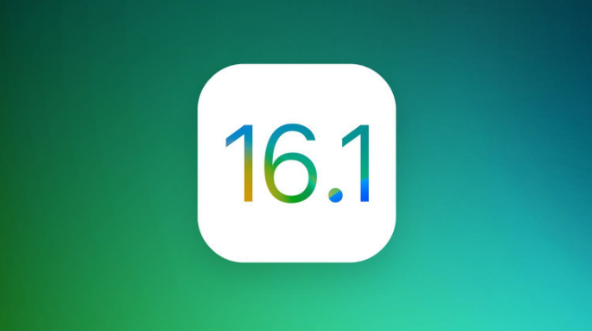 尉犁苹果手机维修分享iOS 16.1 RC版升级_iOS 16.1 RC版一键刷机教程 