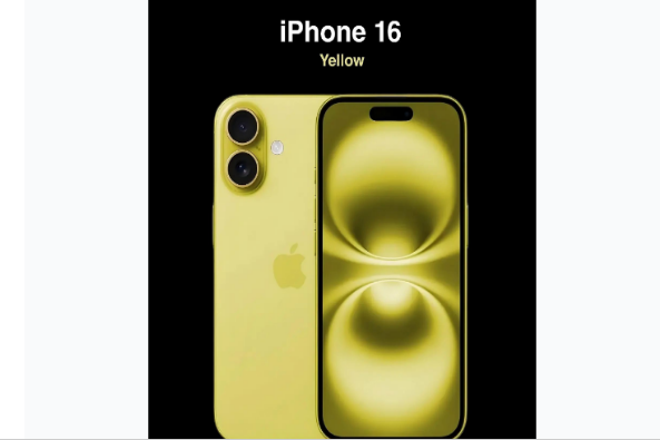 尉犁苹果手机维修分享iPhone 16换电池 