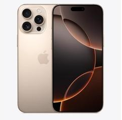尉犁苹果维修点分享iPhone 16 Pro Max屏幕更换易忽略的维修盲区 