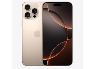 尉犁苹果维修点分享iPhone 16 Pro Max自动关机的不同应对情况 