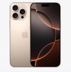 尉犁苹果维修点分享iPhone 16 Pro Max扩容封胶与散热隐患 