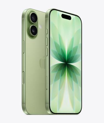 尉犁苹果维修点分享iPhone 17扩容搬板与性价比剖析 