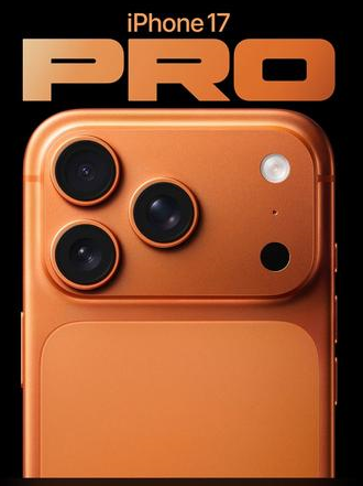 尉犁苹果维修点分享iPhone 17 Pro扩容UWB与系统校验坑 