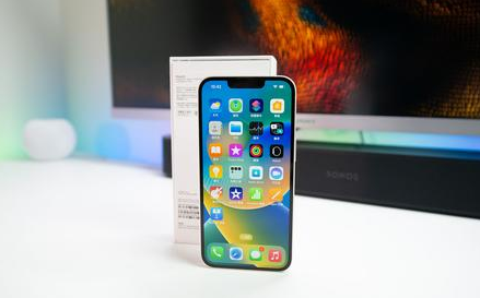 尉犁苹果维修点分享iPhone 14锁屏密码进阶解读 