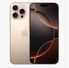 尉犁苹果维修点分享iPhone 16 Pro Max锁屏密码知识点 