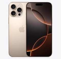 尉犁苹果维修点分享iPhone 16 Pro Max发烫多重诱因解析 
