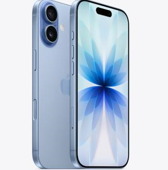 尉犁苹果维修点分享iPhone 17发烫隐藏诱因解析 